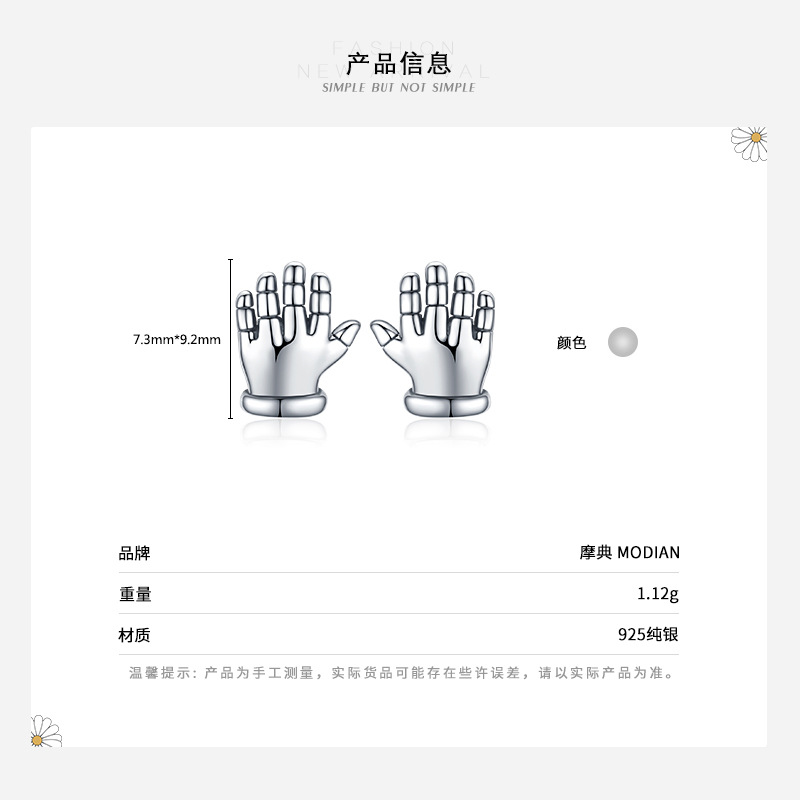 The S925 Sterling Silver Minimalist Palm Earrings - Image 3
