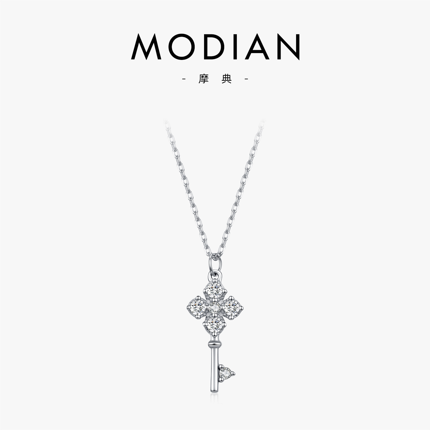 The Moissanite S925 Sterling Silver Four Leaf Clover Key Necklace