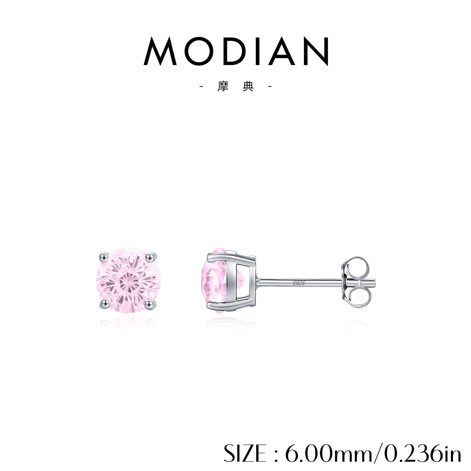 S925 Pure Silver (6MM)