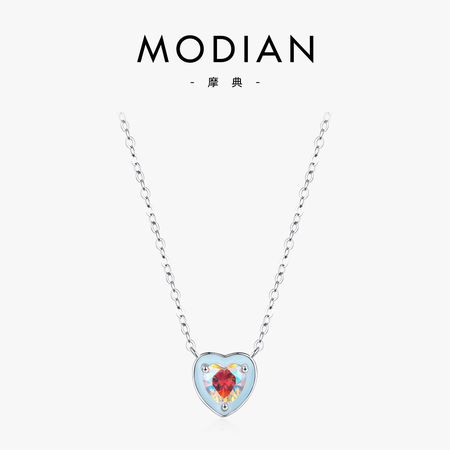 The S925 Sterling Silver Resin Heart Gradient Necklace