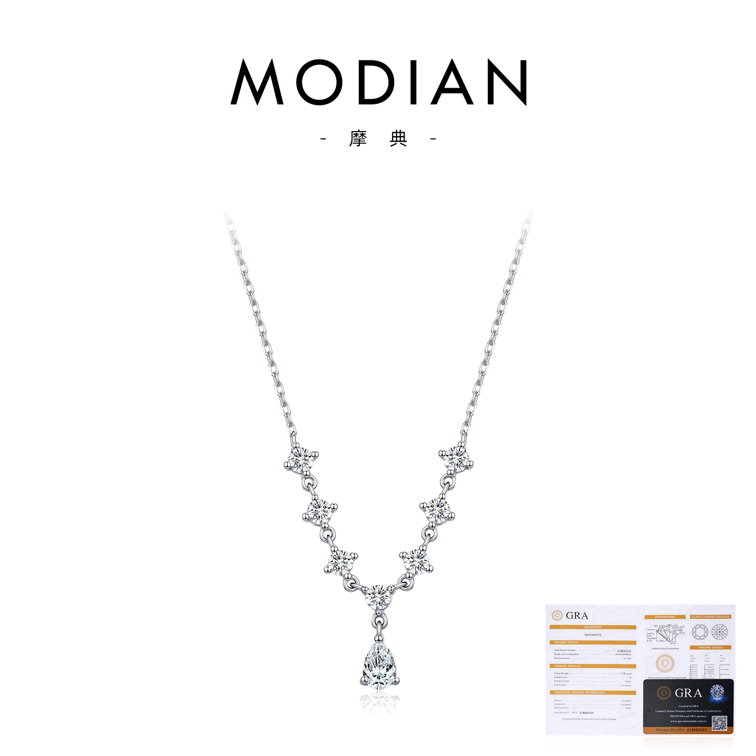 50-point Moissanite