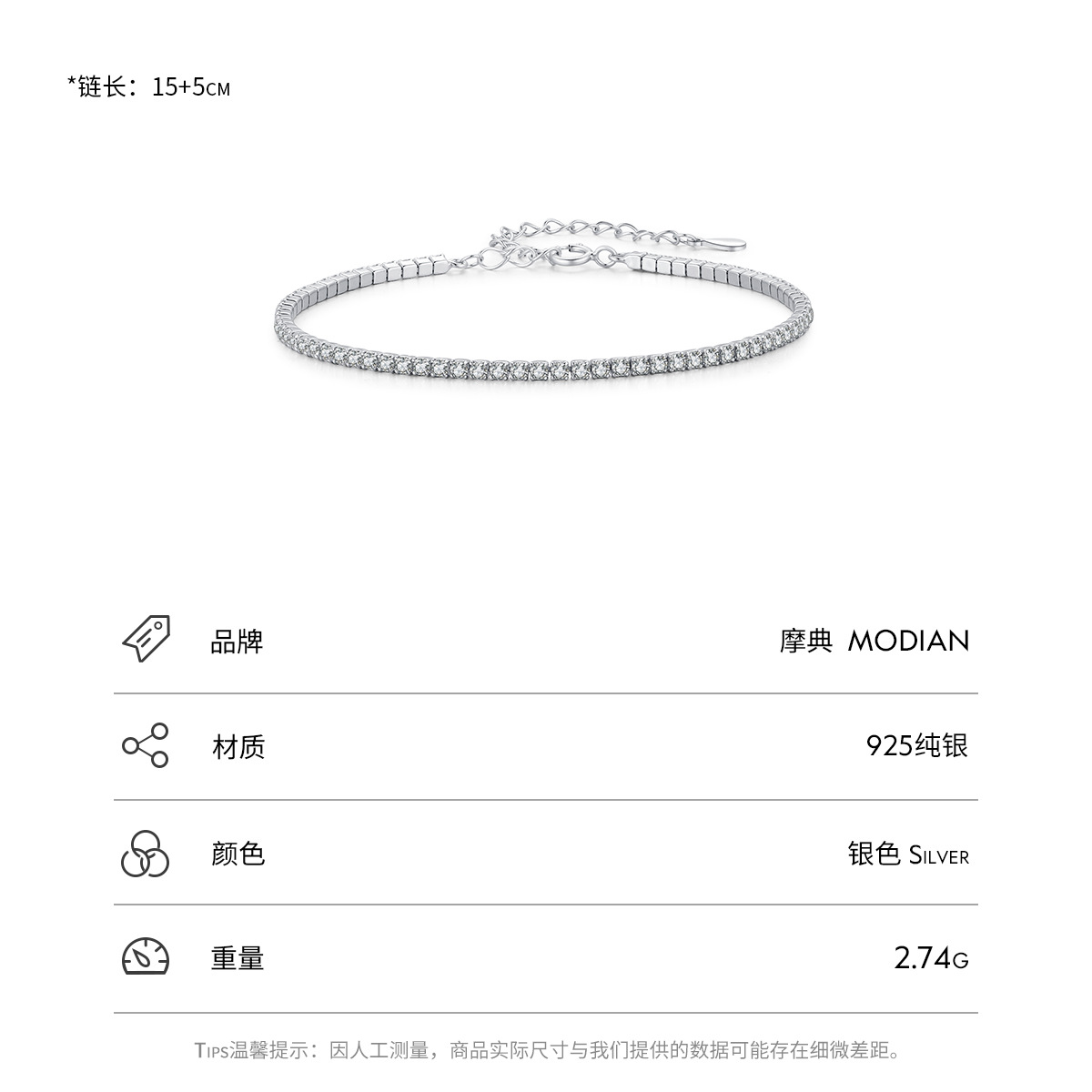 The S925 Sterling Silver Sparkling Rhinestone Bracelet - Image 3