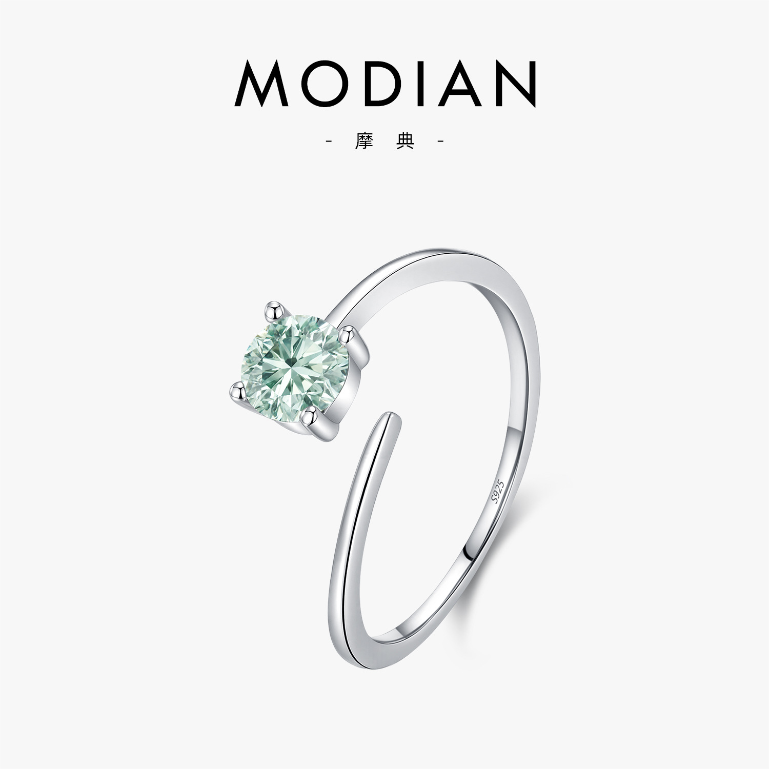 The 50-Point Green Moissanite S925 Sterling Silver Open Ring