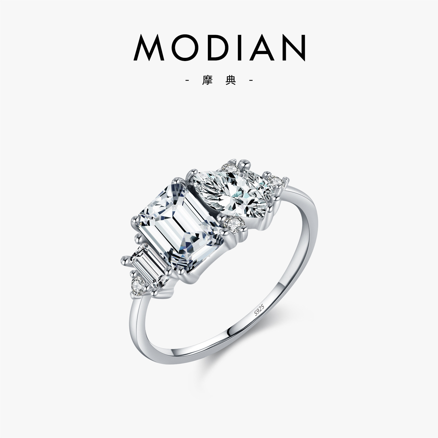 S925 Sterling Silver