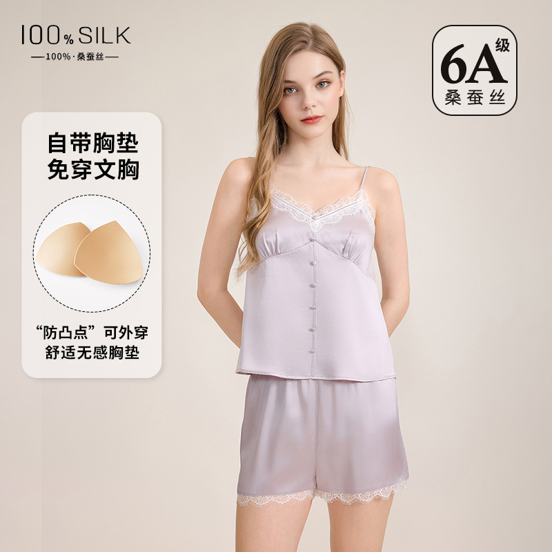 The 100% Mulberry Silk Pajama Set with Padded Bra - Image 2