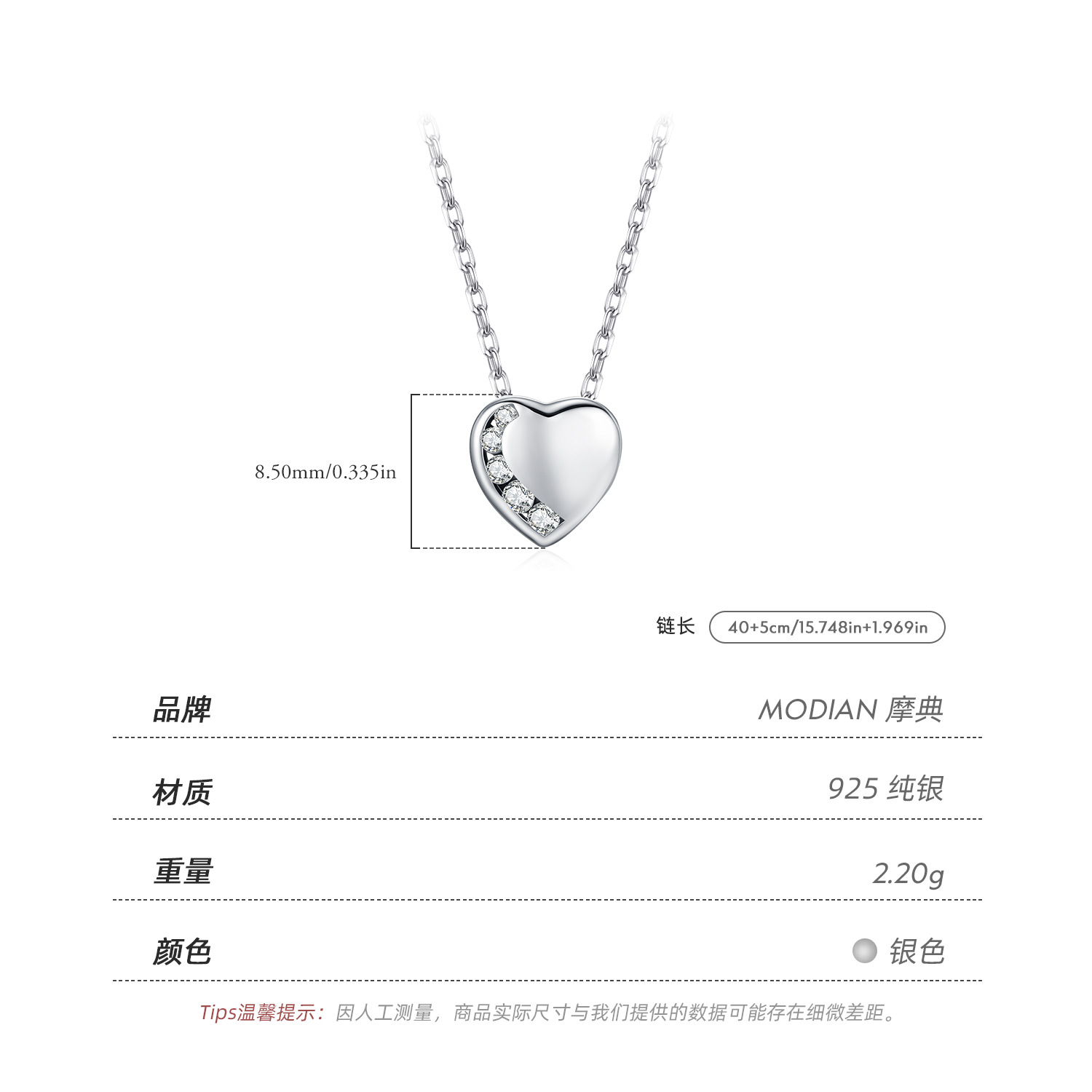 The S925 Sterling Silver Heart Pendant Necklace - Image 3