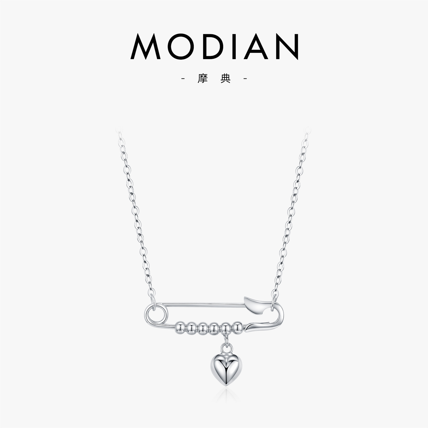 The S925 Sterling Silver Mirror Heart Pendant Necklace