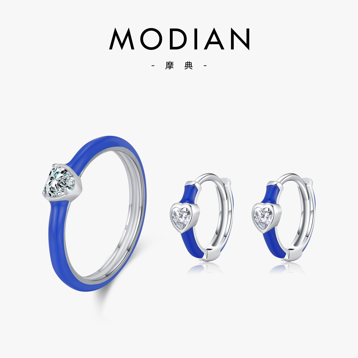 The S925 Sterling Silver Enamel Heart Rhinestone Ring and Earrings