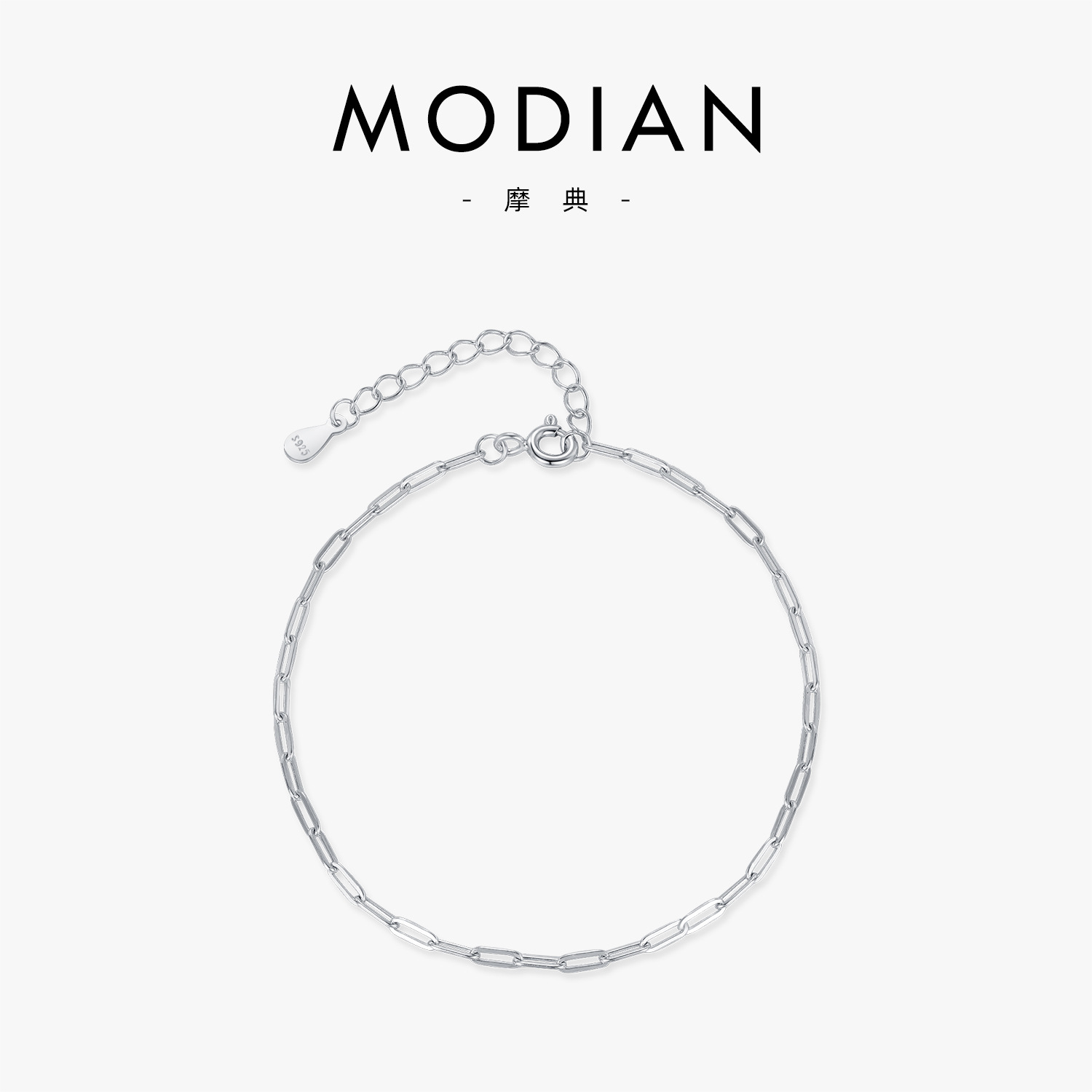 S925 Sterling Silver