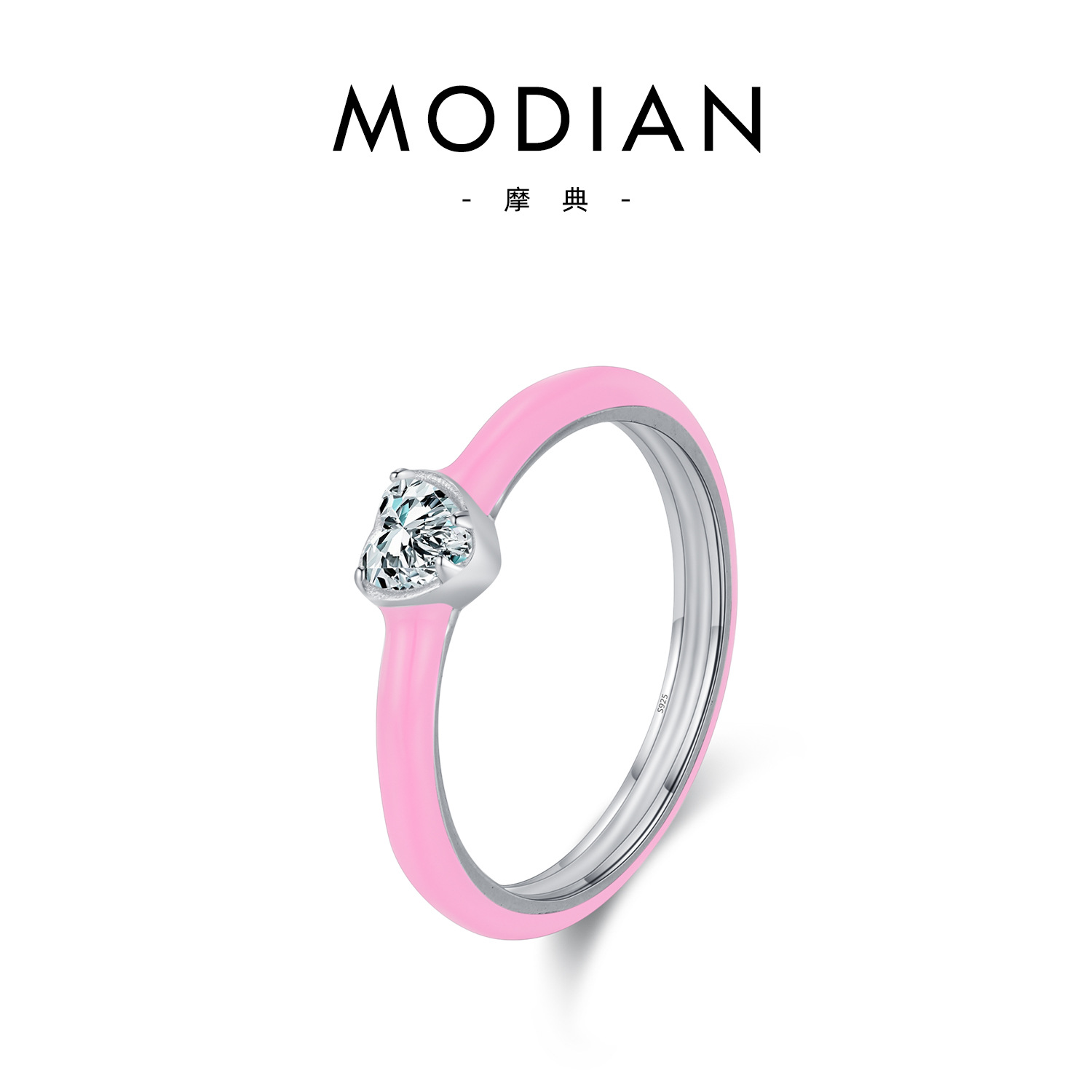 Pink Ring - US Size 6