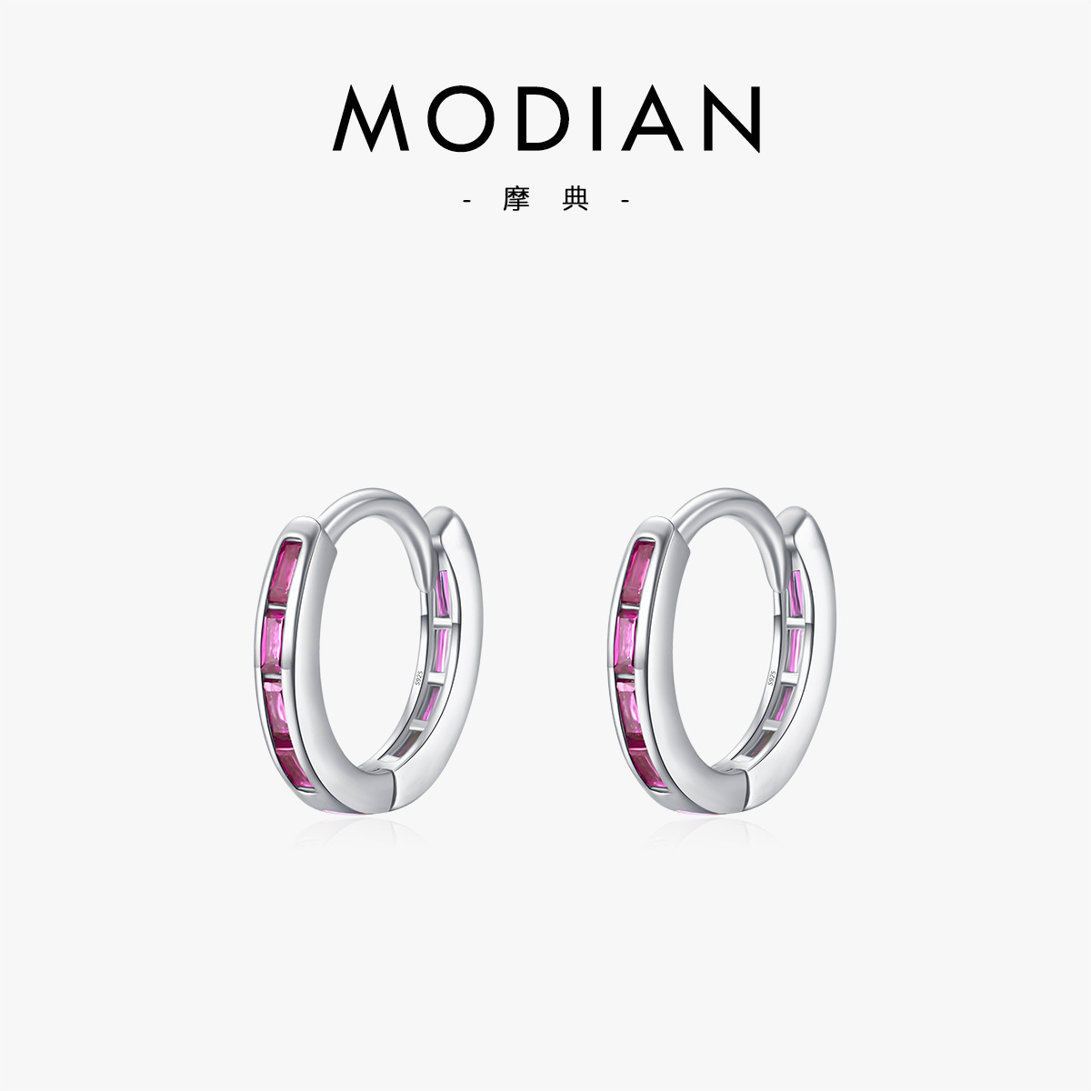 The S925 Sterling Silver Zircon Earrings