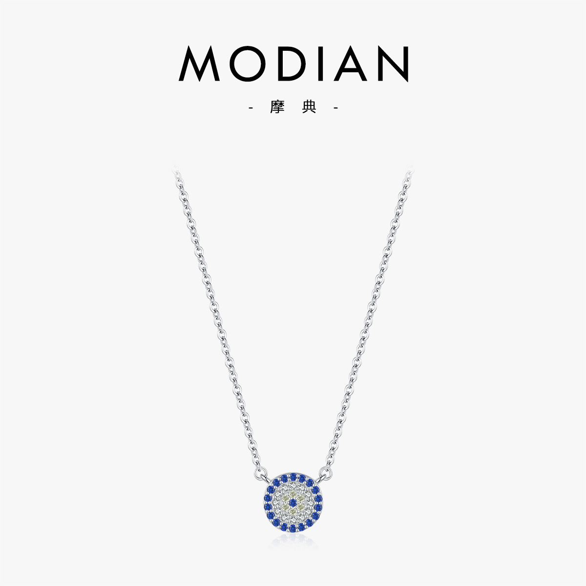 The S925 Sterling Silver Round Diamond Blue Eye Necklace