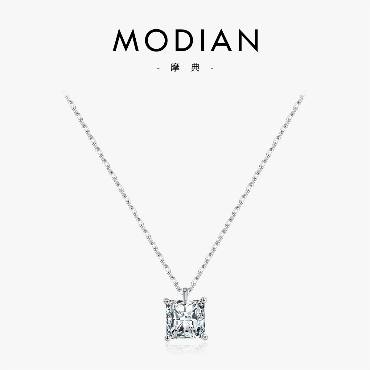 The S925 Sterling Silver Square Zircon Collarbone Chain