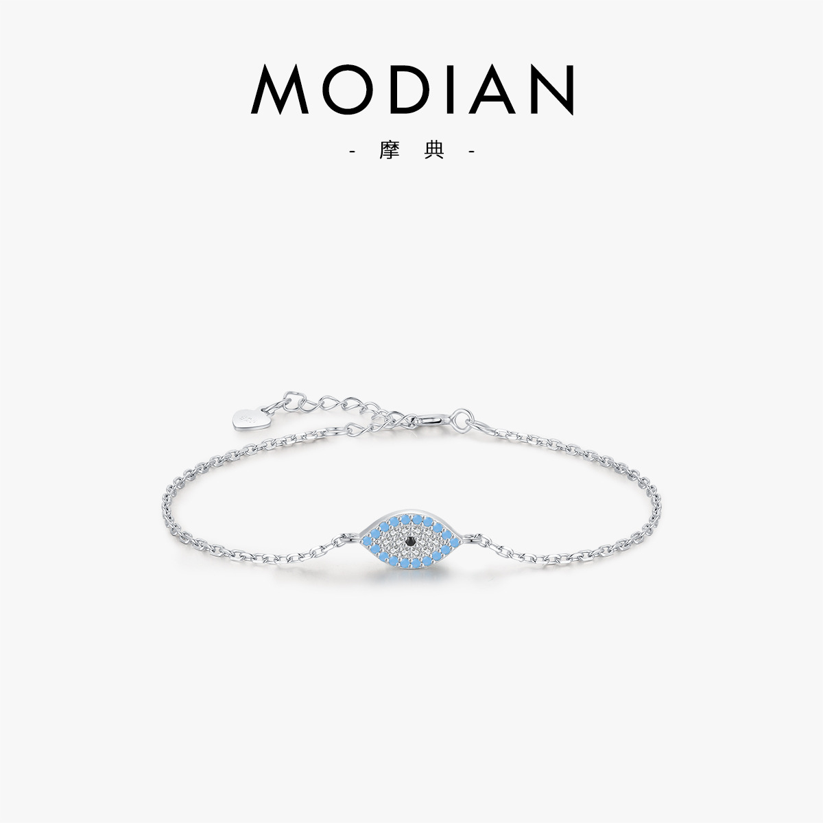 The Sterling Silver Turquoise Evil Eye Bracelet