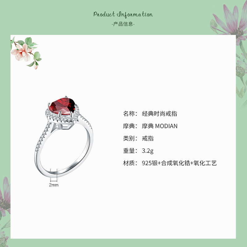 The S925 Silver Heart Diamond Ring - Image 3