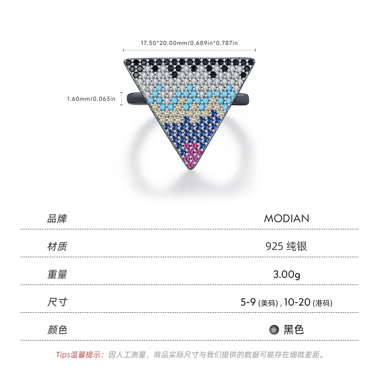 The S925 Silver Inverted Triangle Full Diamond Ring - Image 3