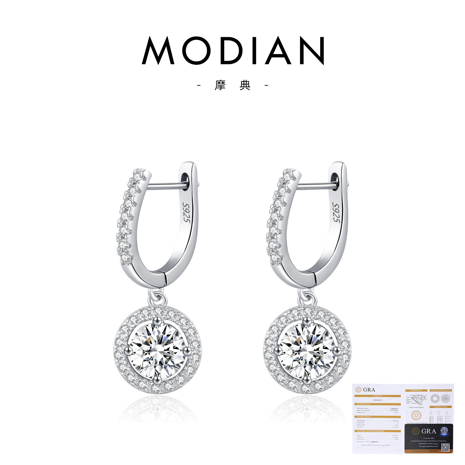 S925 Sterling Silver
