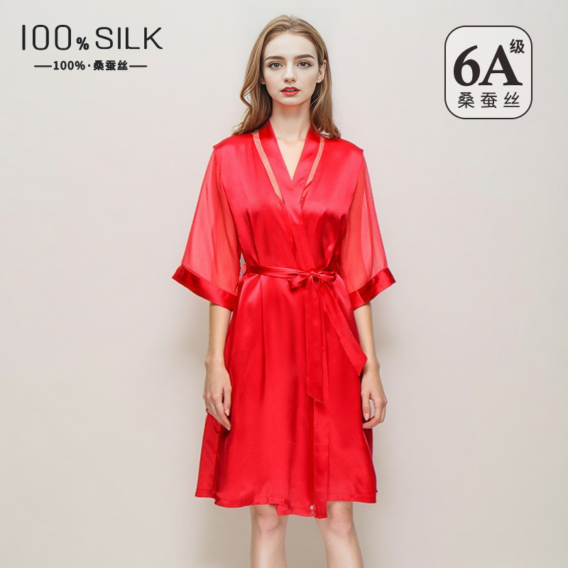 8064 Bright Red - Single Robe