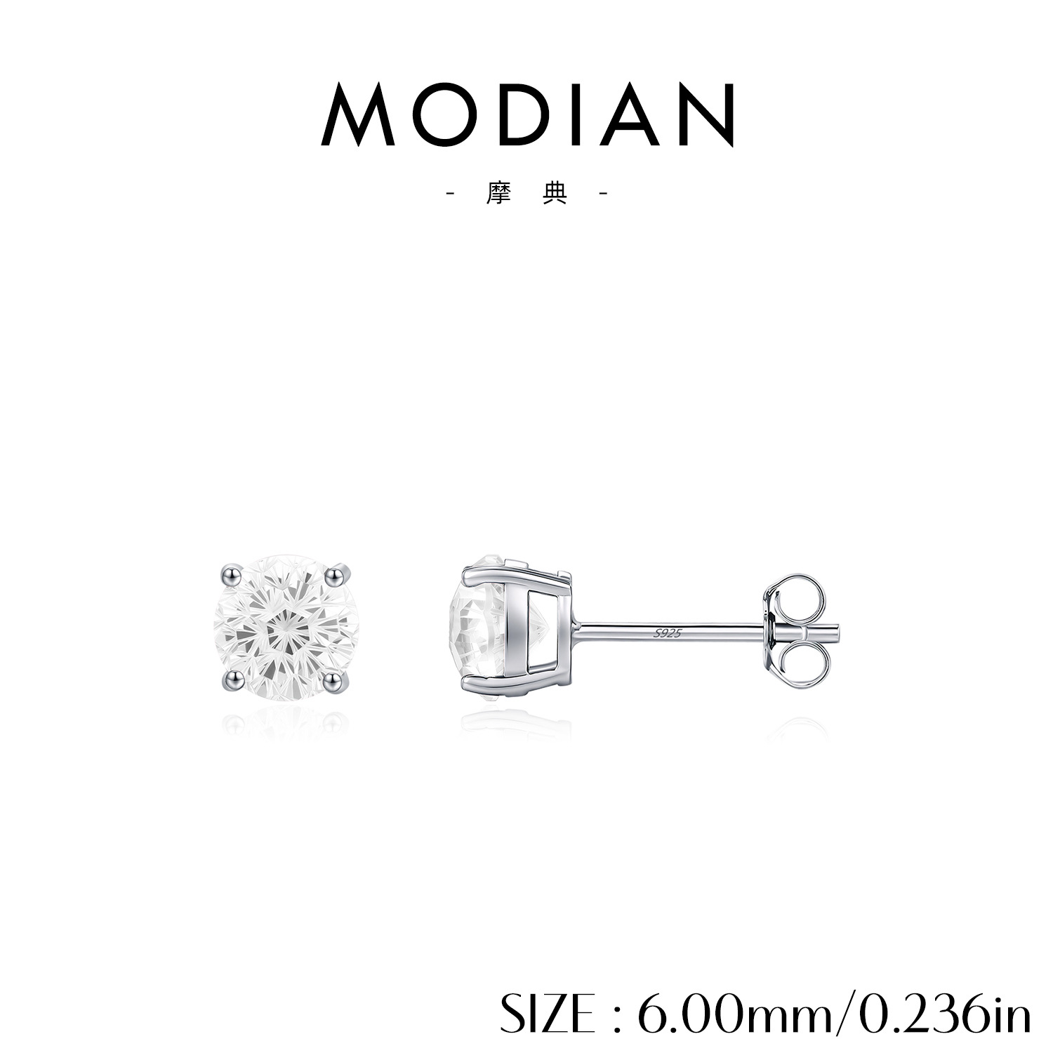 S925 Pure Silver (6MM)