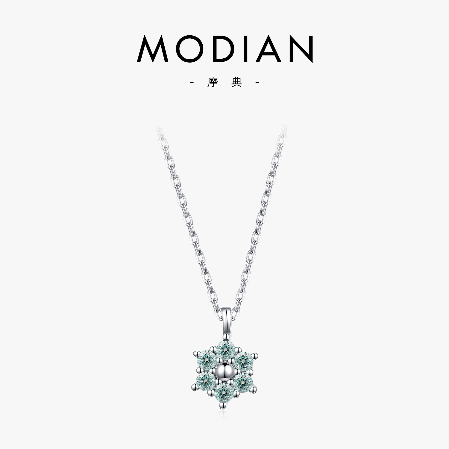The Teal Moissanite S925 Sterling Silver Snowflake Necklace