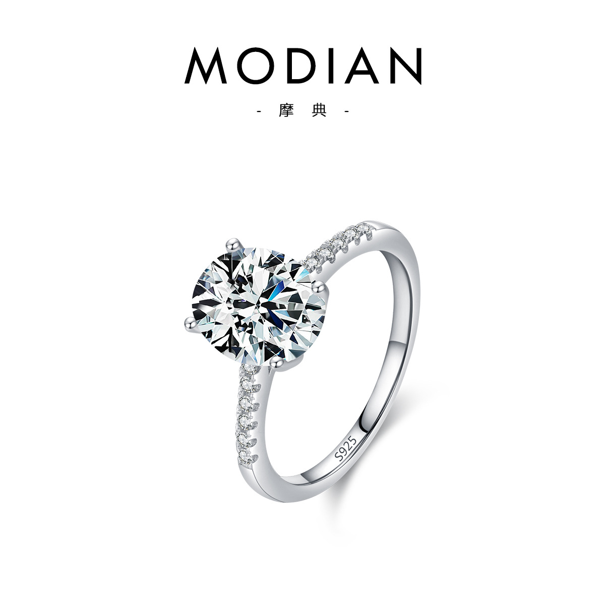 The S925 Sterling Silver Zircon Party Ring - Image 5