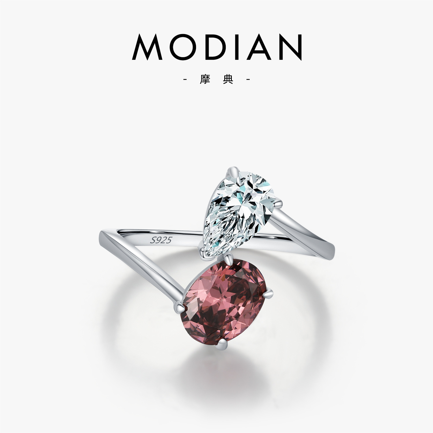 The S925 Sterling Silver Intertwined Love Ring