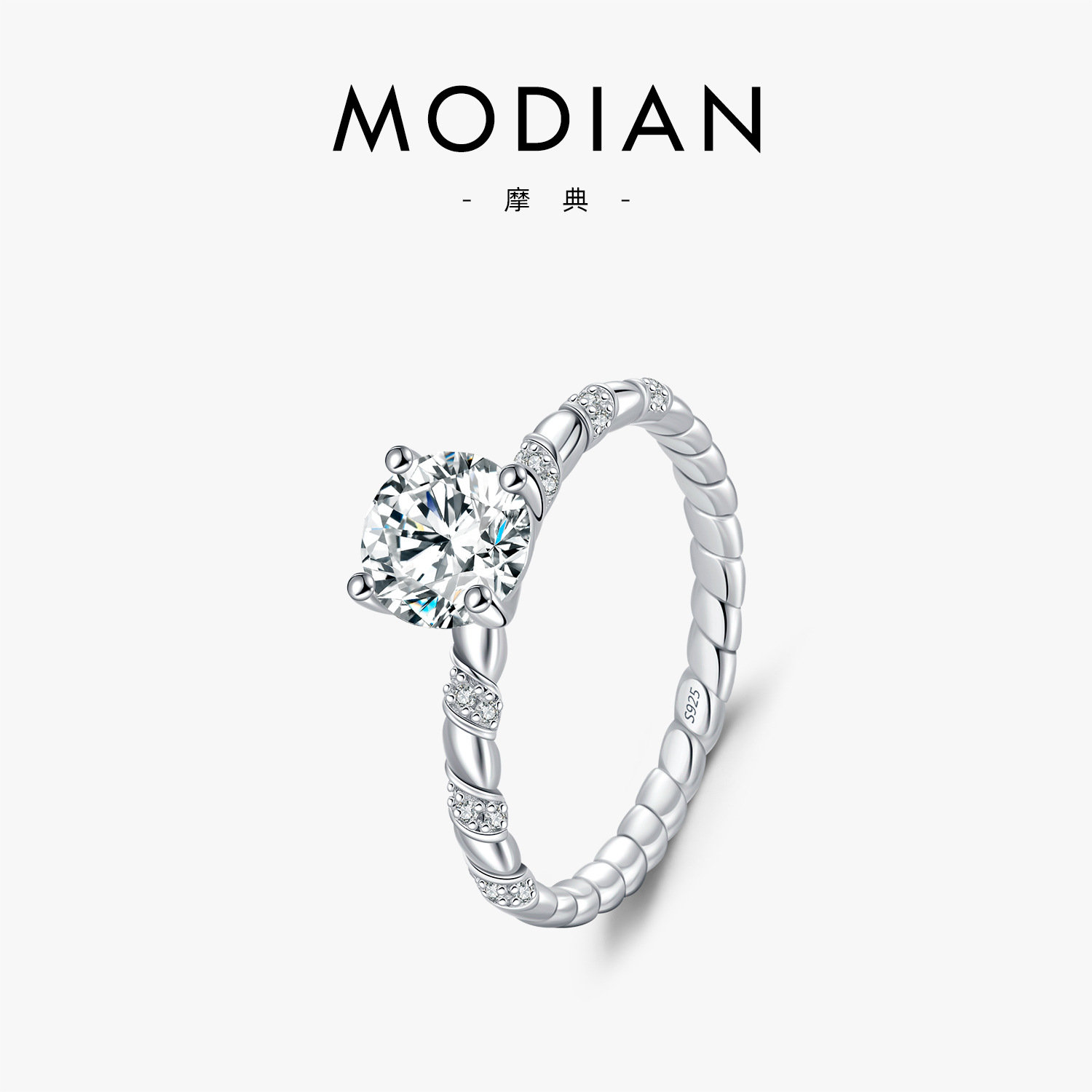 The 1 Carat Moissanite S925 Silver Ring