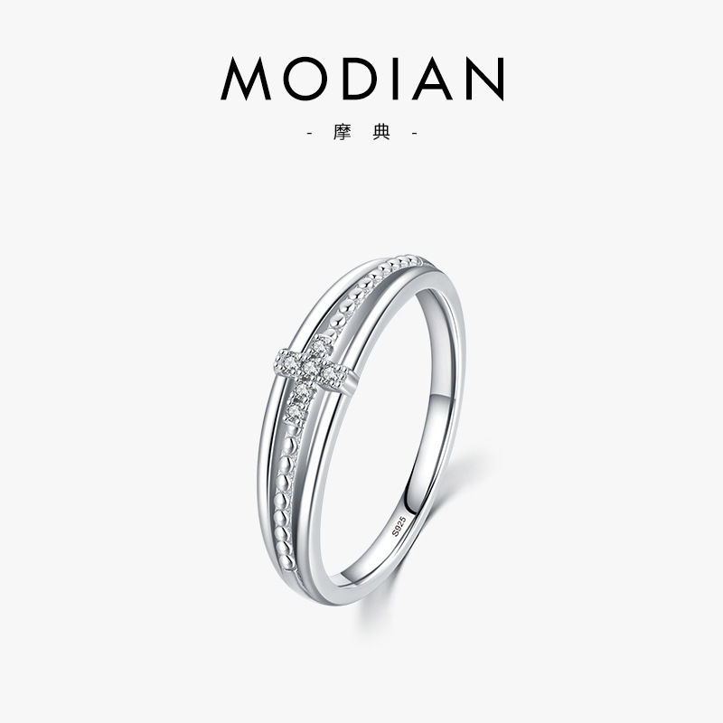 The S925 Sterling Silver Diamond Cross Ring