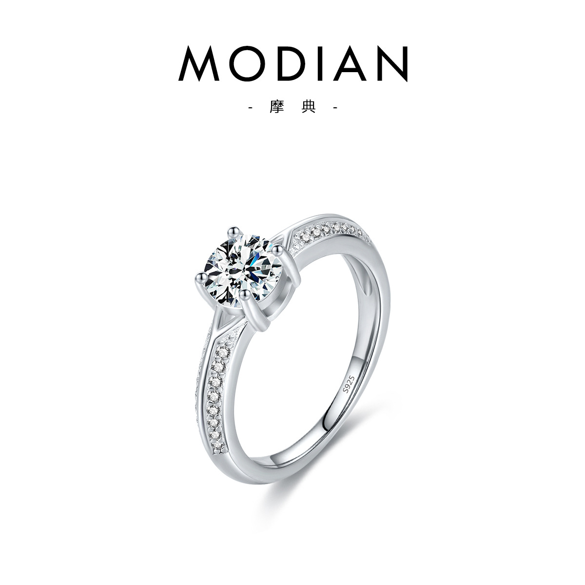 The S925 Sterling Silver 4-Prong Zircon Ring - Image 5