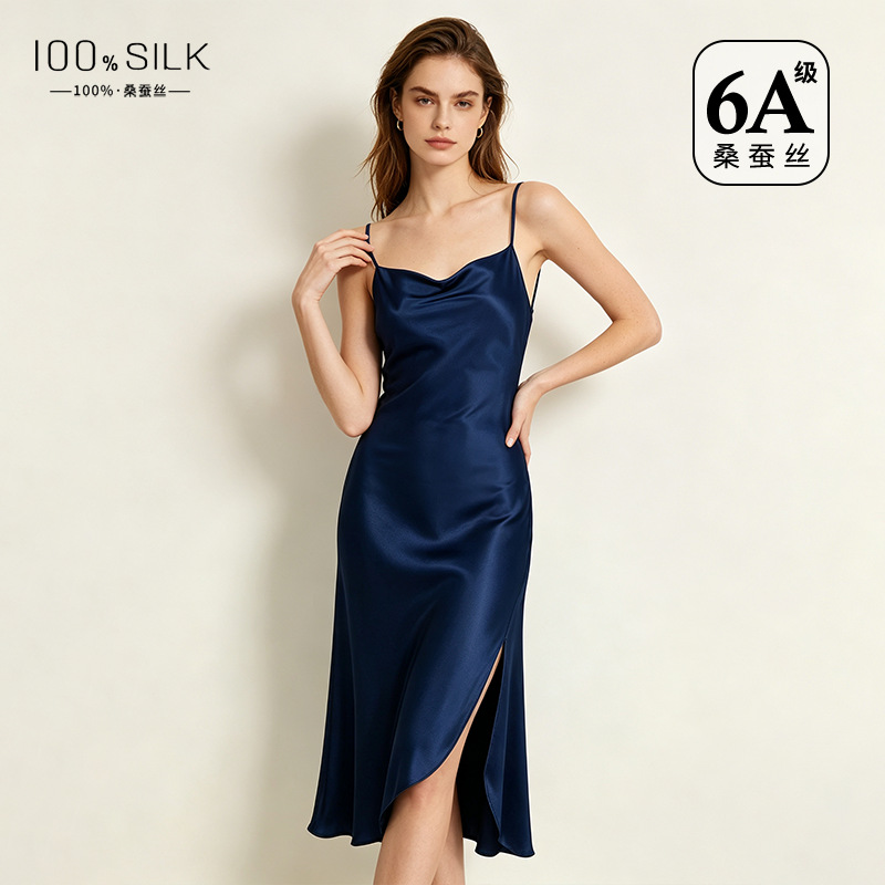 The 19 Momme 100% Mulberry Silk Split Chemise