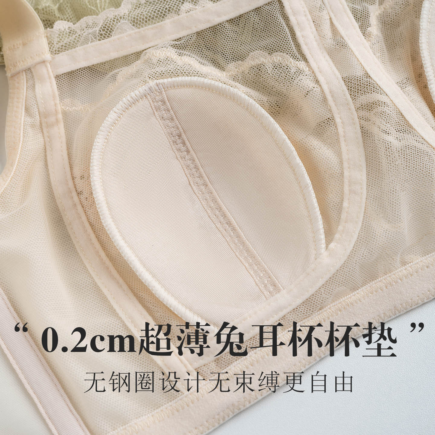 The Silk Lace Trim Minimizer Bra with Rabbit Ear Cups - Image 3