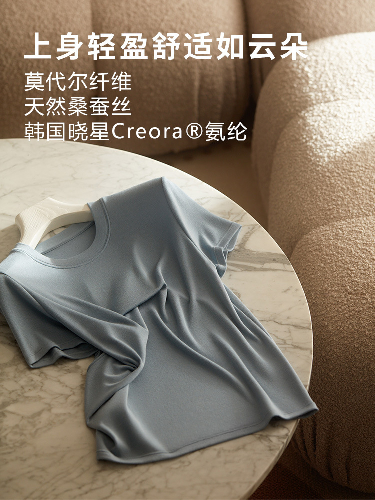 The Silk Modal Crew Neck Short Sleeve T-Shirt