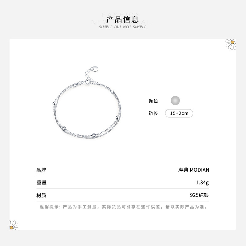 The S925 Sterling Silver Double Layer Bracelet - Image 3