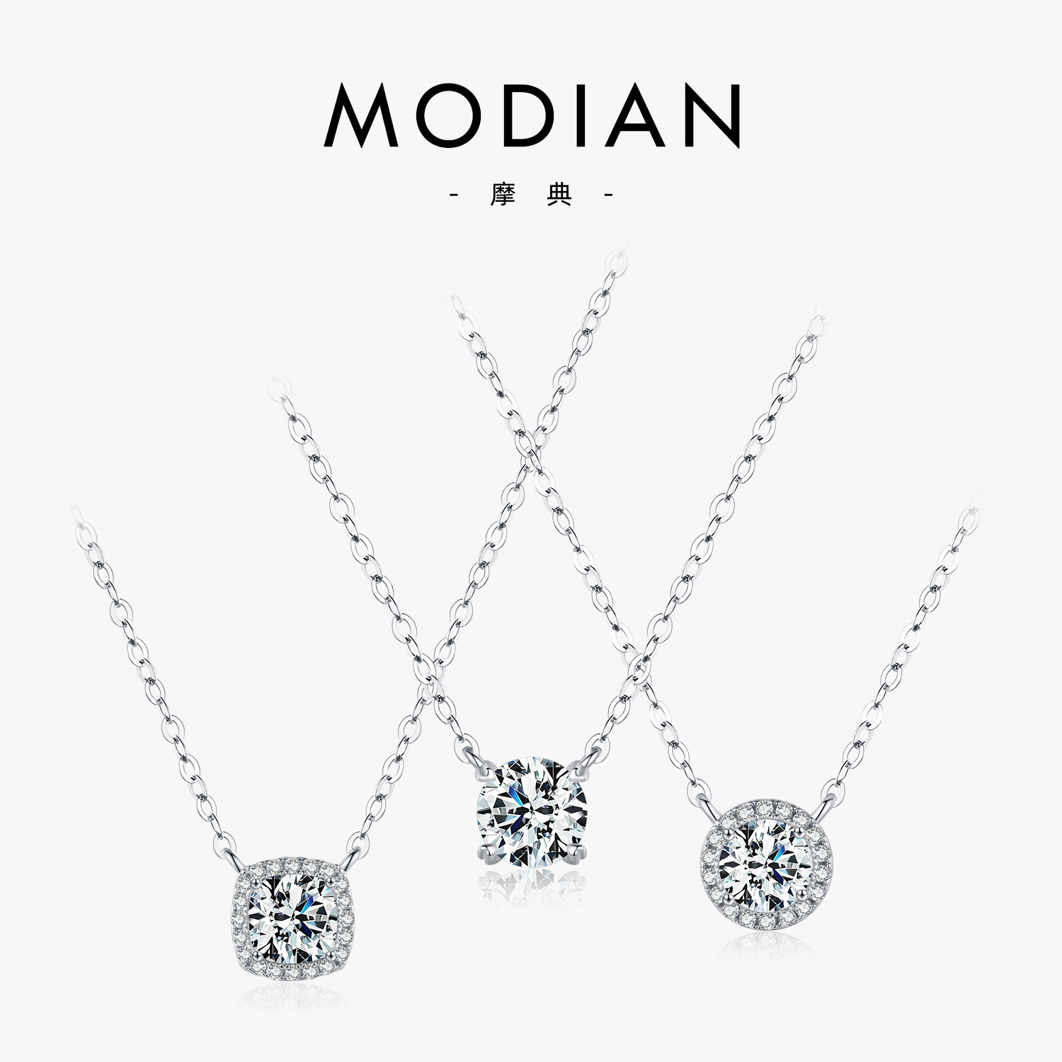 The 1 Carat Moissanite S925 Sterling Silver Geometric Necklace
