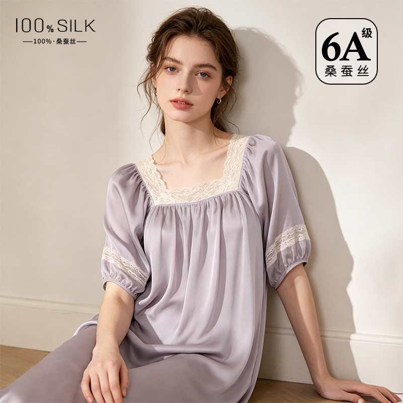 The 100% Mulberry Silk Square Neck Nightgown with Padded Bra - Image 2