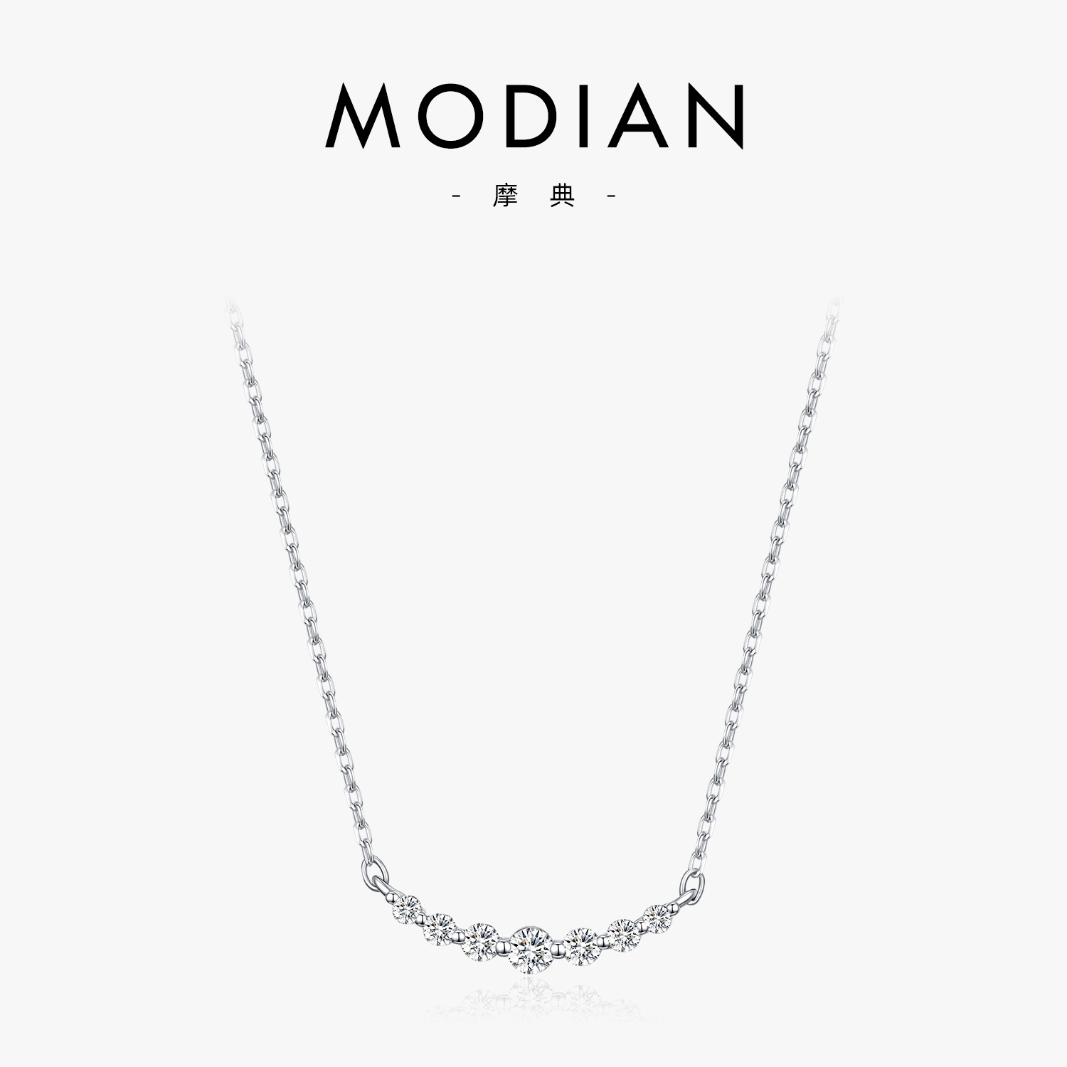 The D Color Moissanite S925 Sterling Silver Arc Necklace