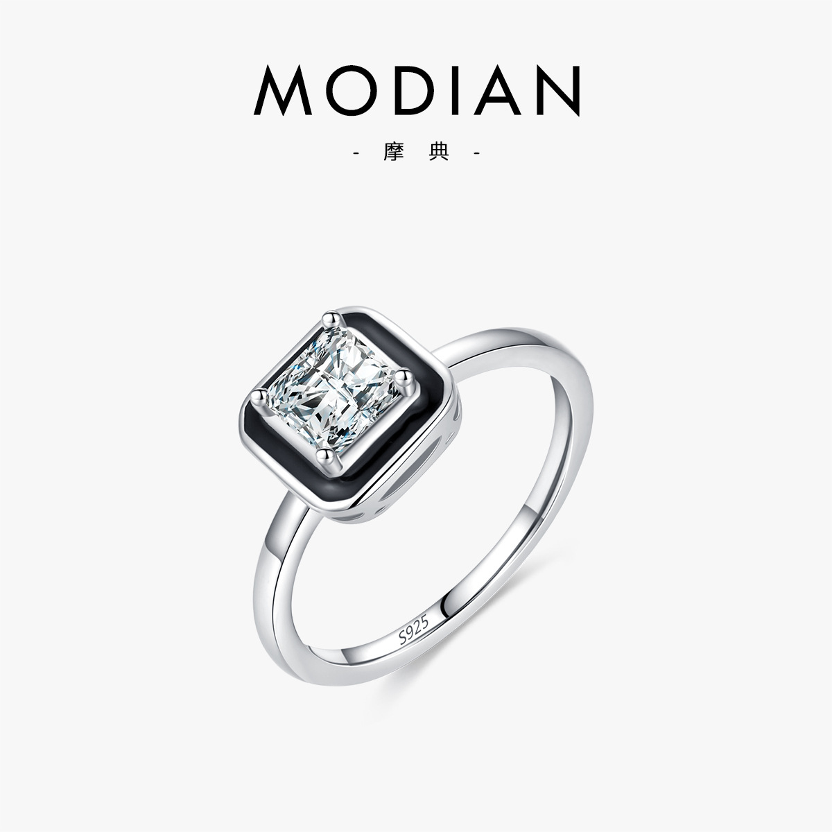 The S925 Sterling Silver Rhinestone Ring