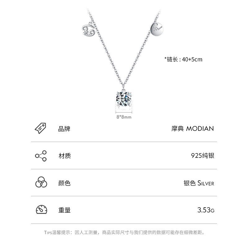 The 925 Sterling Silver Zircon Cancer Zodiac Choker - Image 3