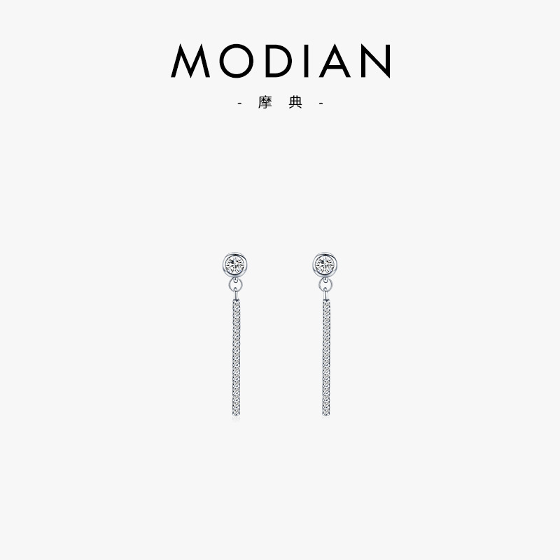 The S925 Sterling Silver Full Diamond Long Earrings