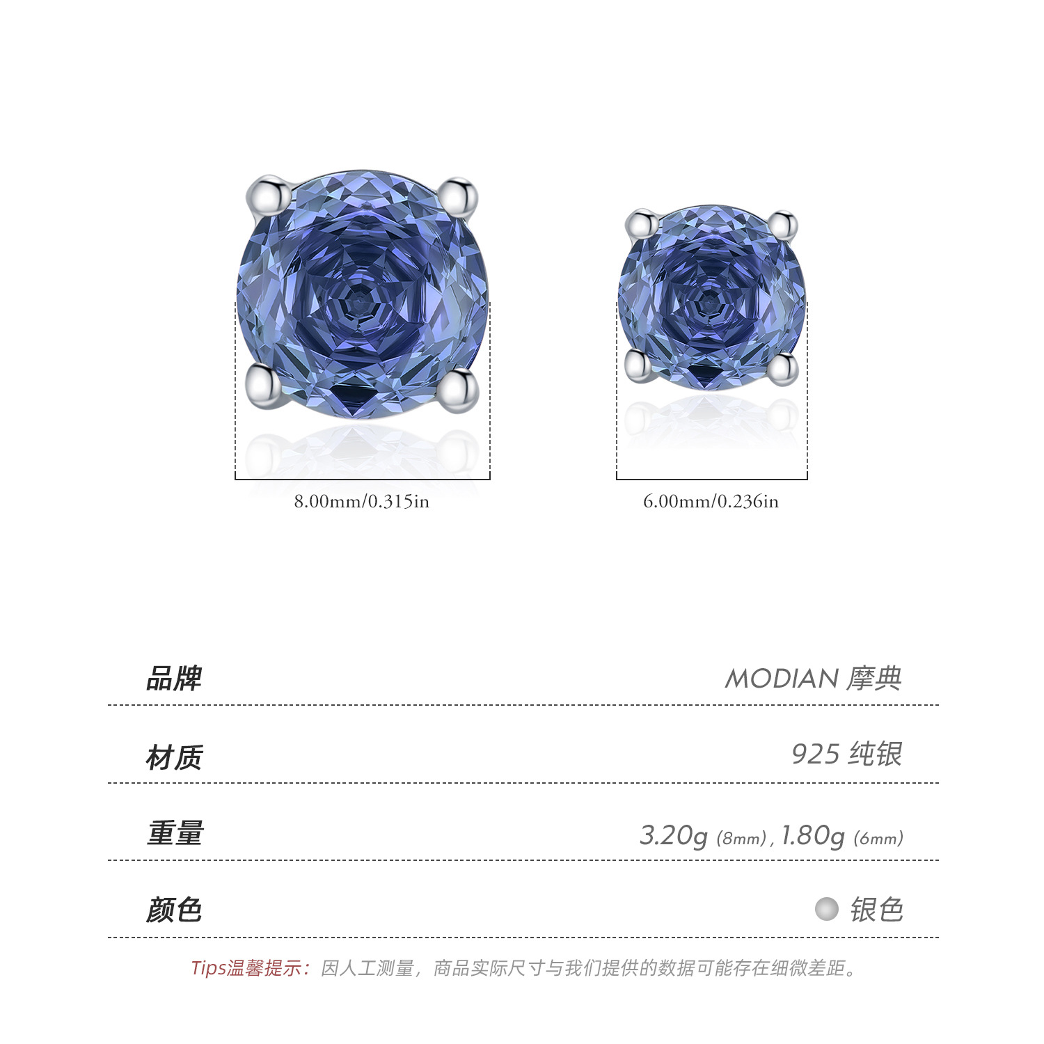 The S925 Sterling Silver Tanzanite Stud Earrings - Image 4