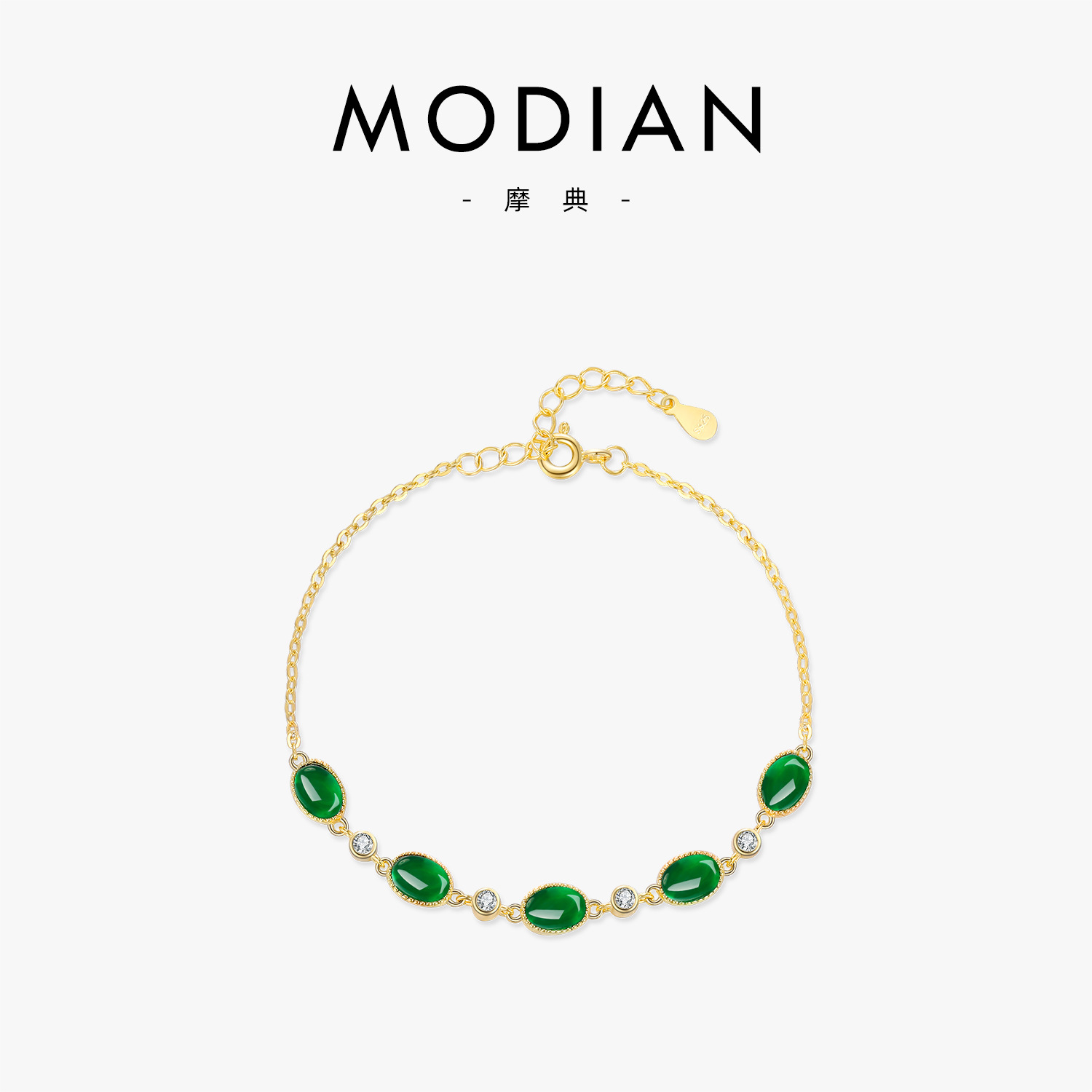 The S925 Sterling Silver Emerald Sugar Tower Bracelet