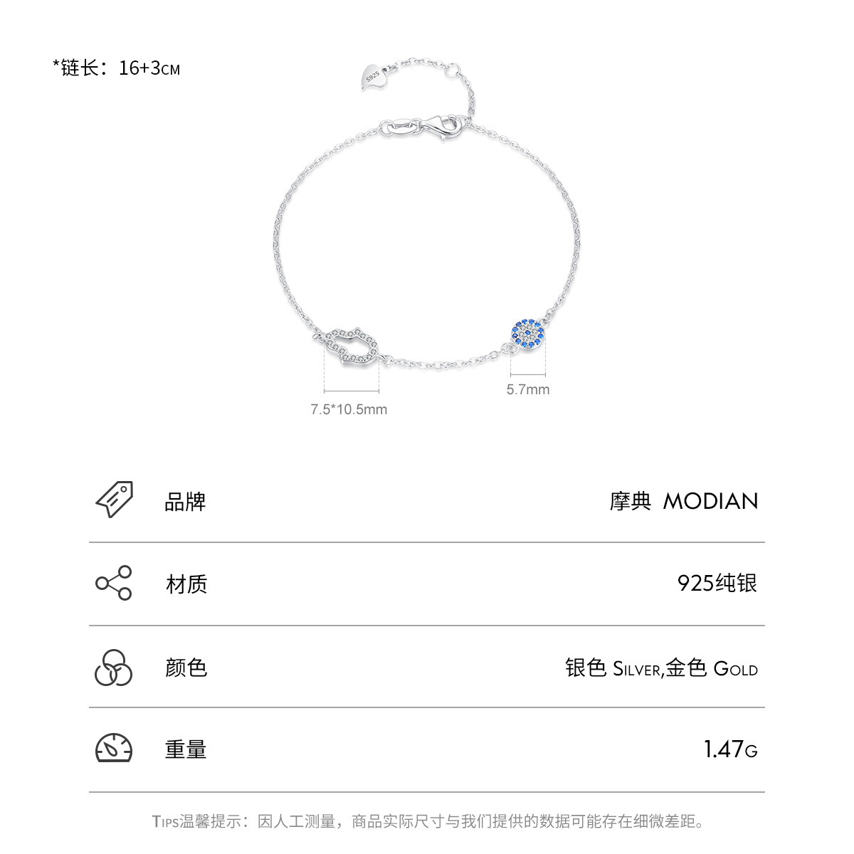 The S925 Sterling Silver Blue Eye Bracelet - Image 3