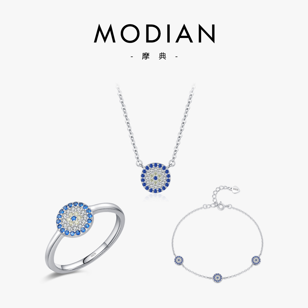The S925 Sterling Silver Round Blue Eye Bracelet Necklace Ring Set