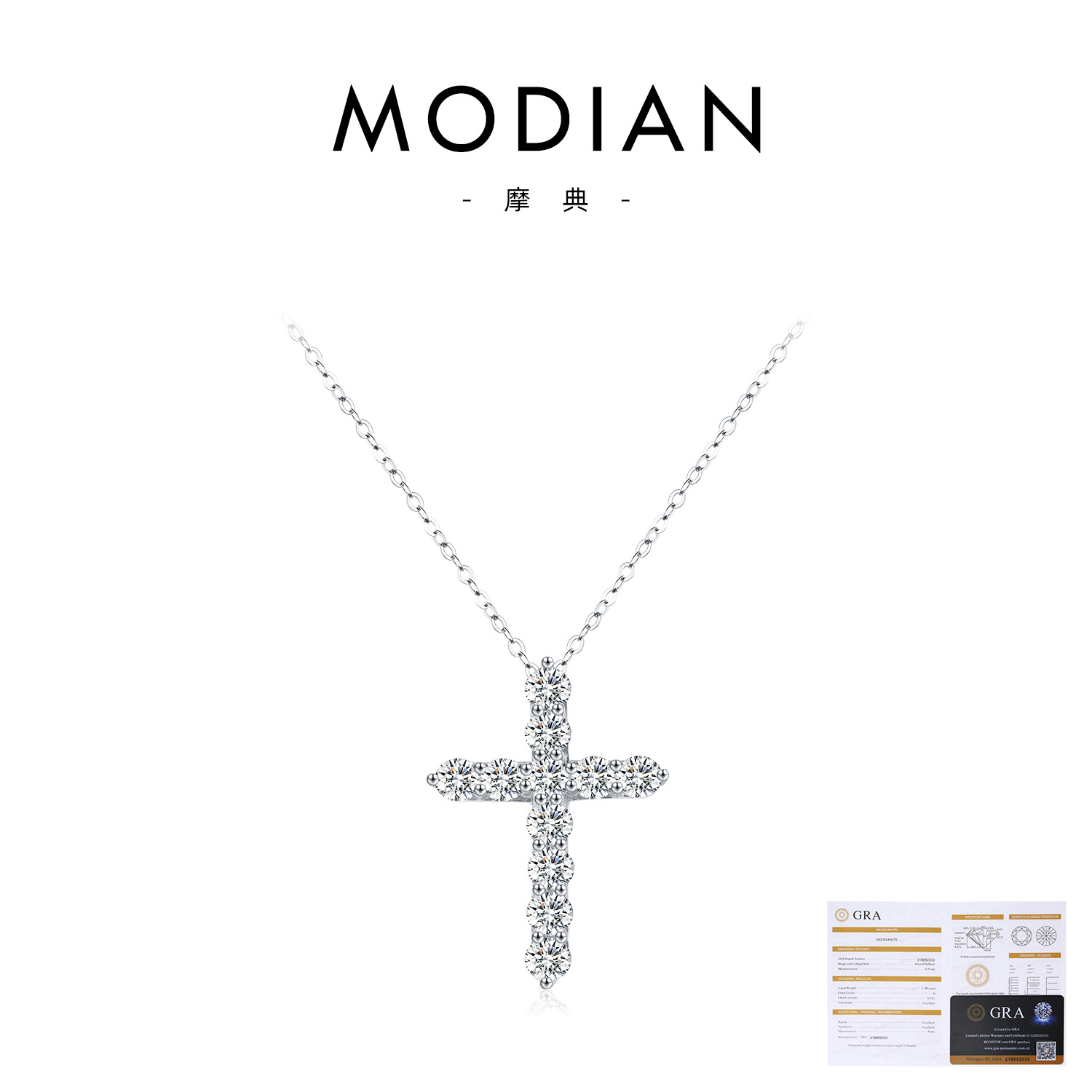 S925 Sterling Silver