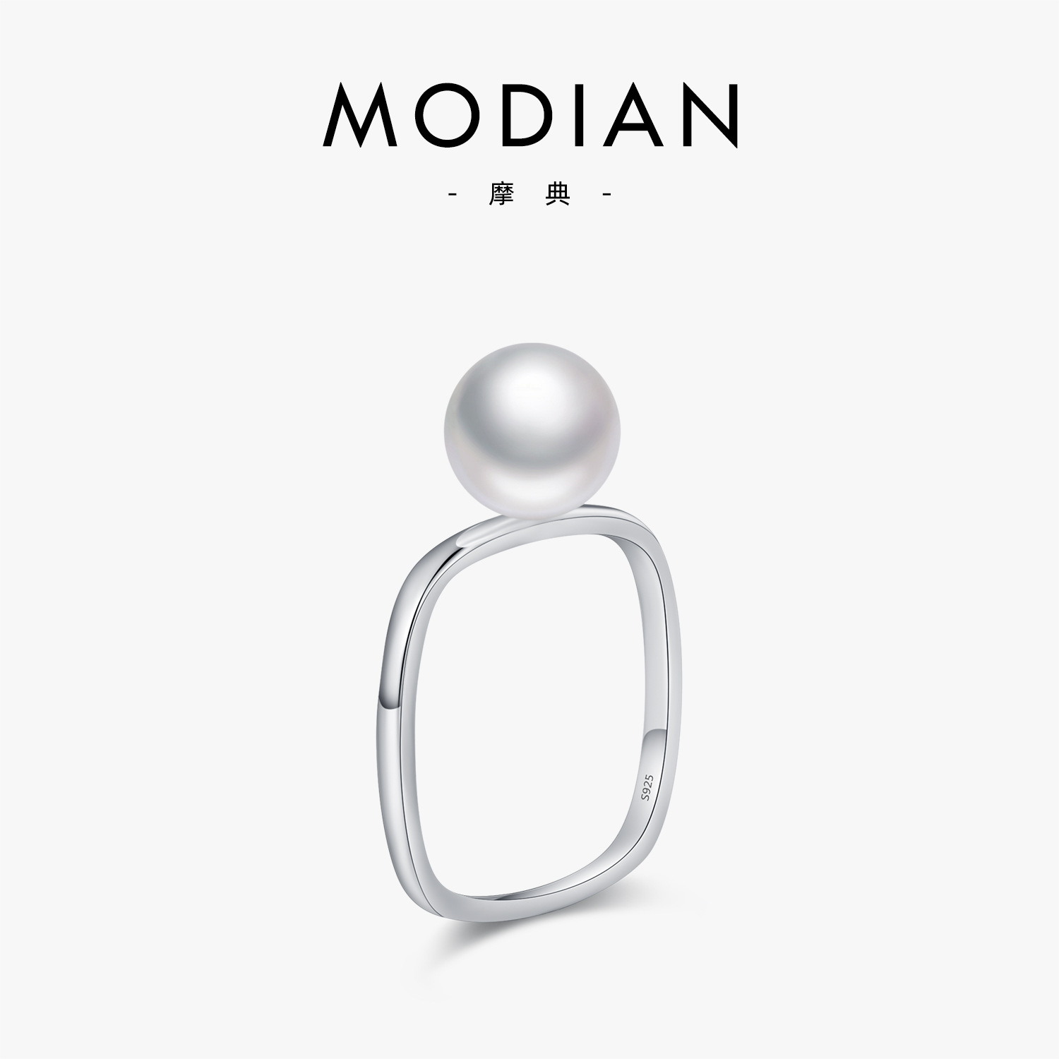 S925 Sterling Silver