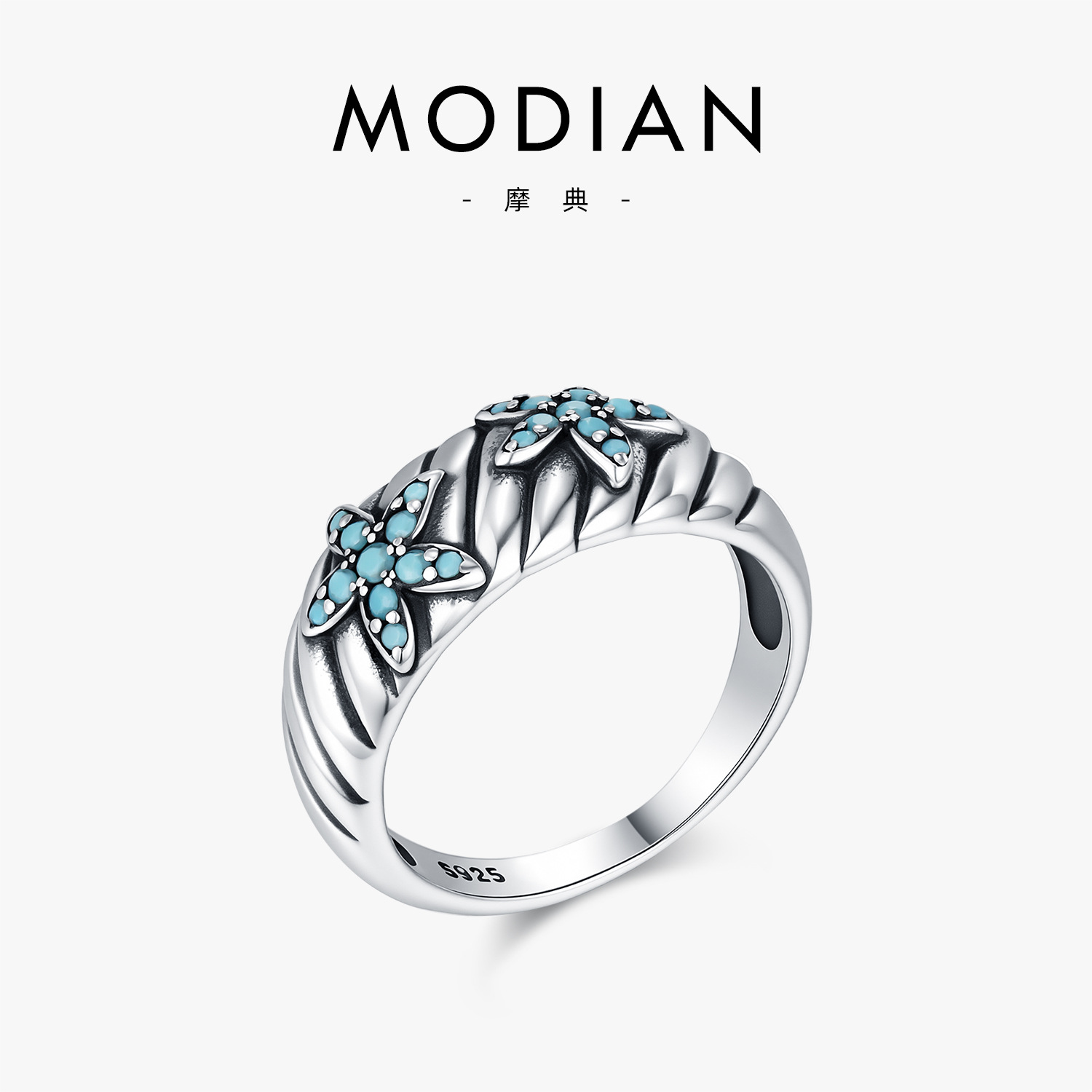 The S925 Sterling Silver Vintage Turquoise Starfish Ring