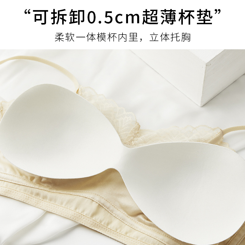 The Wire-Free Silk Satin Lace Bra - Image 3