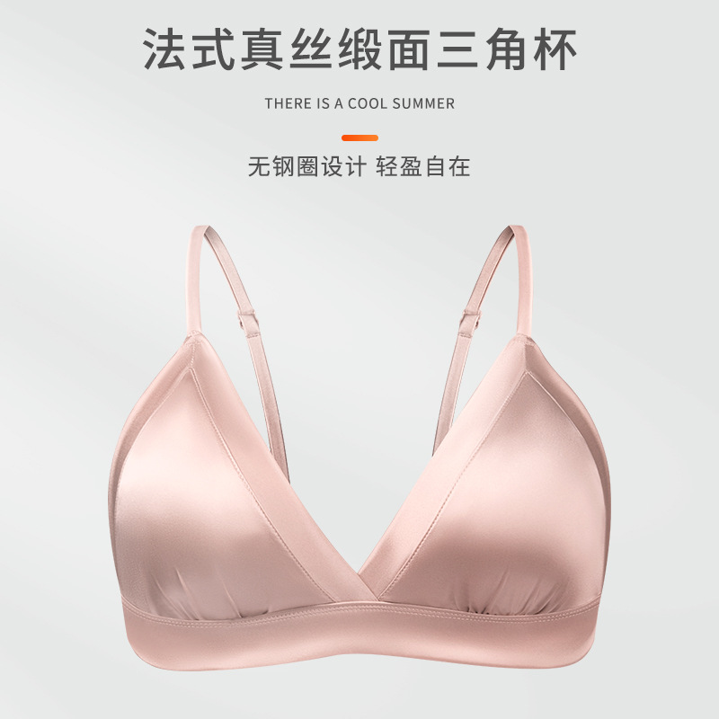 The Mulberry Silk Triangle Cup Bra - Image 3