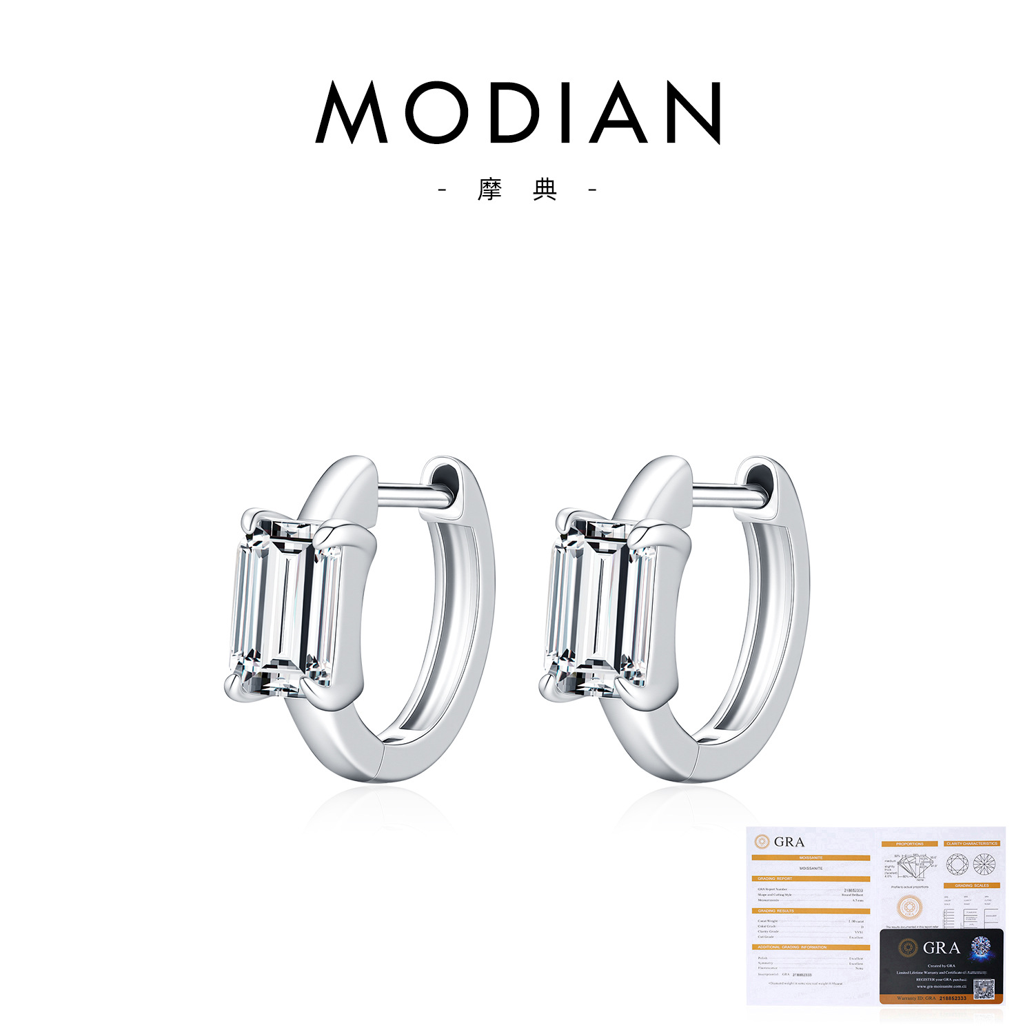 S925 Sterling Silver