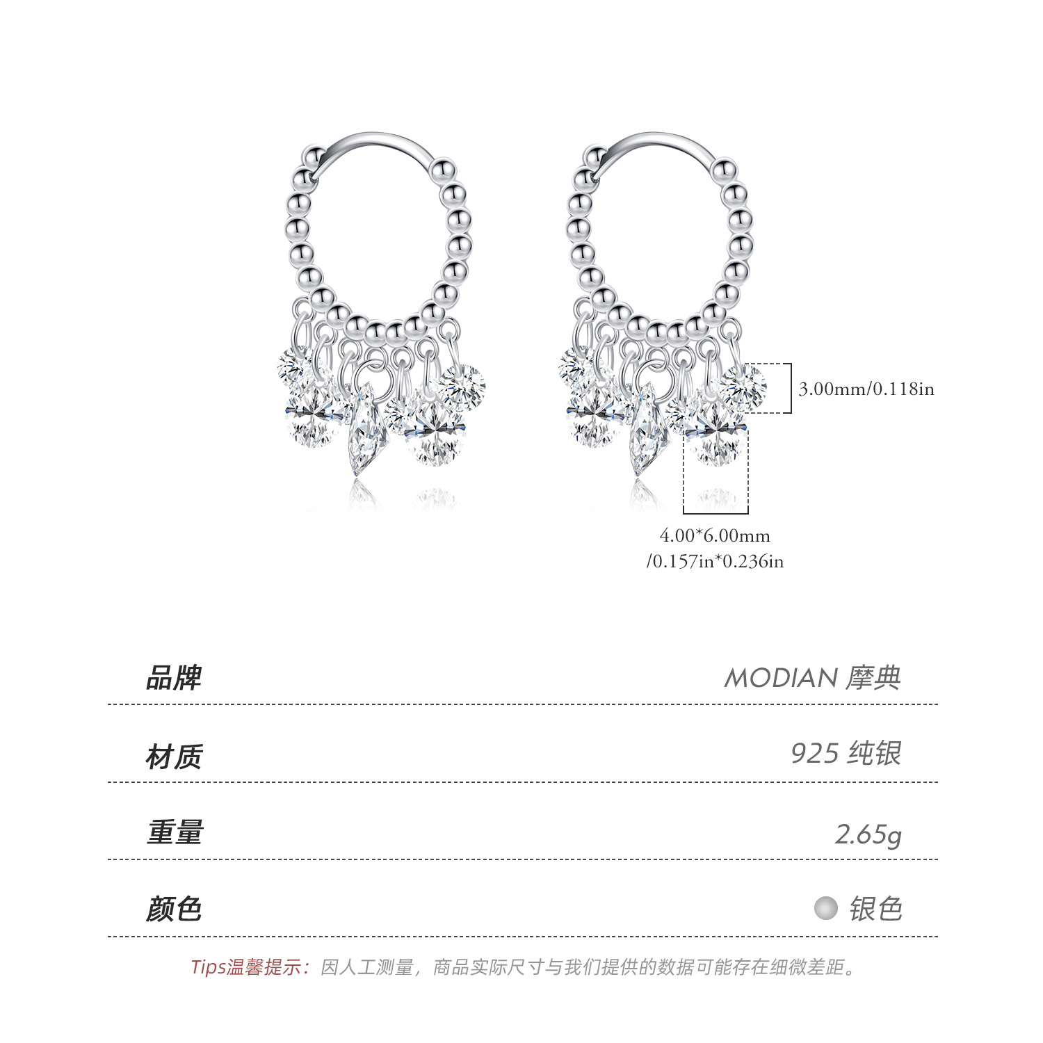 The S925 Sterling Silver Tassel Rhinestone Ear Cuff - Image 3